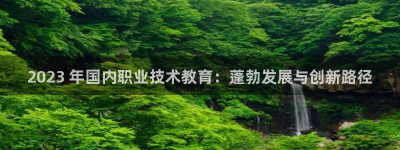 j9九游会登录入口