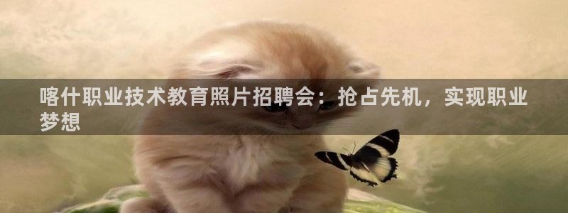 j9九游会登录入口