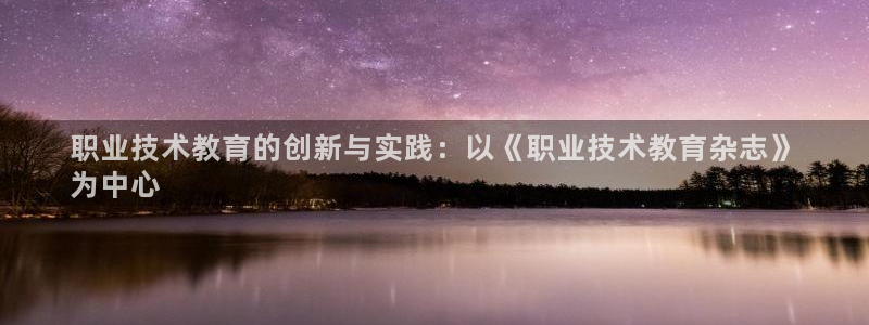 j9·九游会游戏中国官方网站
