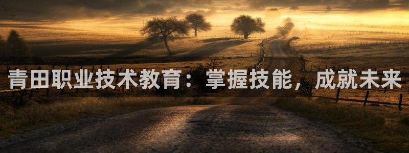 j9九游会登陆入口