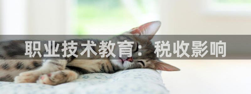 j9九游会老哥俱乐部官网
