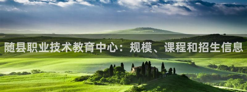 j9九游会官网登录入口