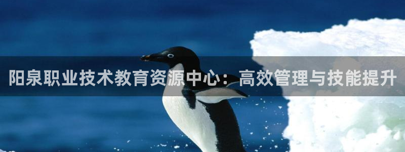 j9·九游会游戏中国官方网站