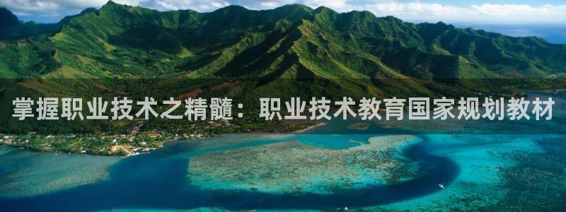 j9电竞官网