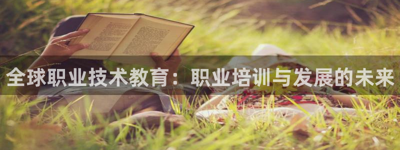 j9九游会网址